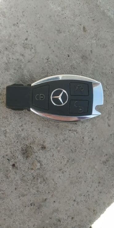 программирование ключей: Ремонт ключей мерседес перестал крутить замок не открывает с кнопки — 6