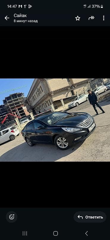 dn8 sonata: Hyundai Sonata: 2011 г., 2 л, Типтроник, Газ, Седан — 3