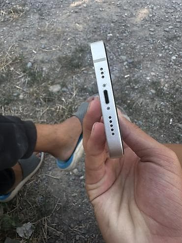 iphone в корпусе 16: IPhone 14, 128 ГБ Характеристики и детали из настроек: - Модель — 5