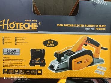 Рубанок электрический. HOTECHE at lalafo.kg Рубанок электрический. HOTECHE