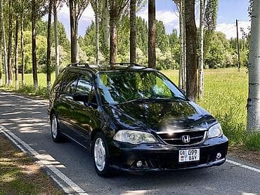 обмен на одиссей: Honda Odyssey: 2002 г., 2.3 л, Автомат, Бензин, Универсал — 5