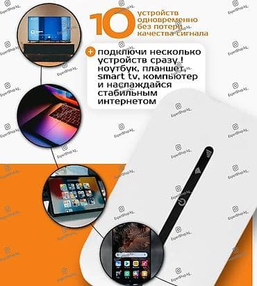 hub type c: Карманный Wi-Fi Роутер 4G MF601 — высокопроизводительный портативный — 5