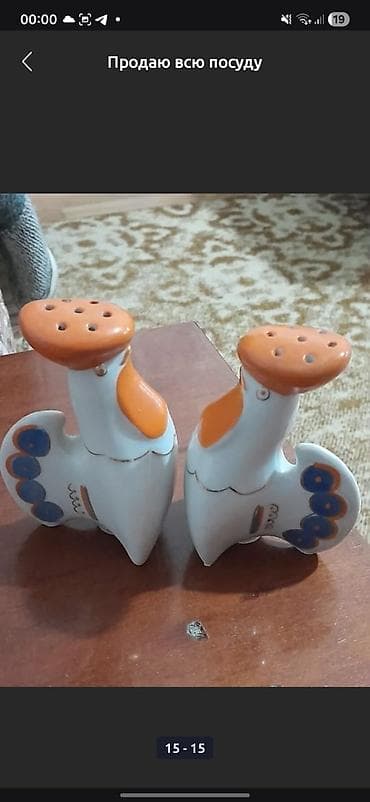 Отдам даром: Продаю за символическую цену — 8