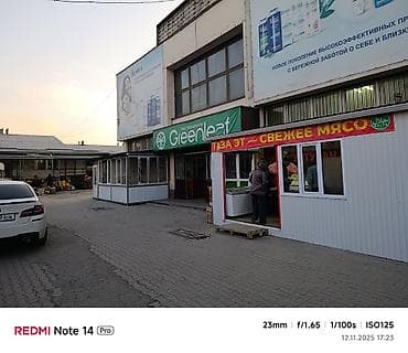 Базардын ичинен отдельный места сатылат карго склад магазин кылып