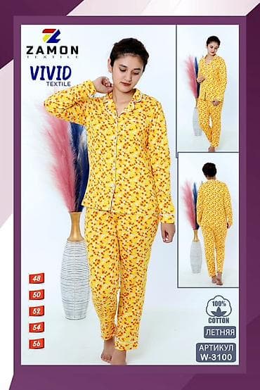 муслиновые пижамы женские: Женская пижама ZAMON TEXTILE Vivid, артикул W-3100. - Материал: 100% — 5