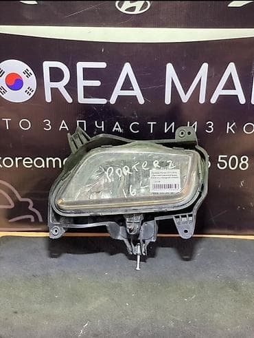 9: Левая противотуманная фара Hyundai 2011 г., Б/у, Оригинал, Корея — 1