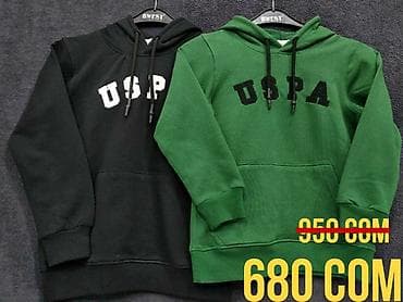 Детский мир: !!!Скидки!!! !!!АКЦИЯ!!! Детские вещи детские толстовки детские — 3