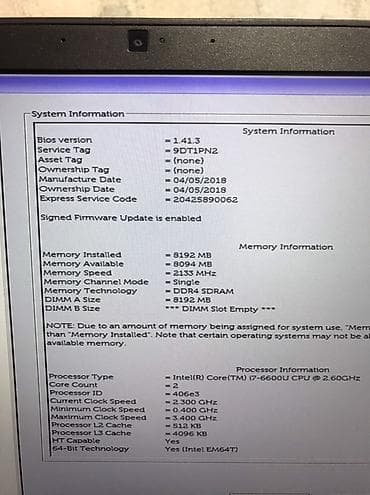 горный: Офисный, Б/у, Intel Core i7 — 3
