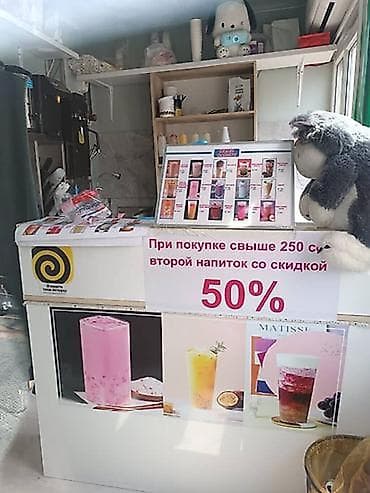 сдаю столовая бишкек: Юг-2 мкр Сдается помещение Площадь: 9м2 Первая линия Первый этаж — 1