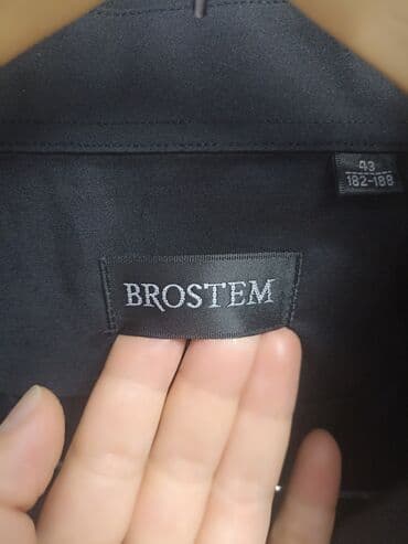 сорочки для беременных в роддом: Рубашки — 3