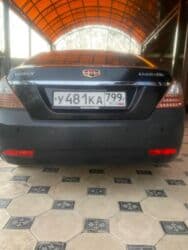 сколько стоит электро машина: Geely Emgrand 7: 2012 г., 1.5 л, Механика, Бензин, Седан — 2