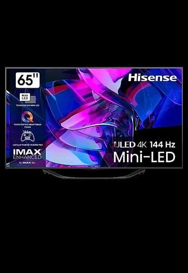 nokia 230: Hisense 65" ULED Mini‑LED 4K 144 Гц - Диагональ: 65 дюймов - — 1