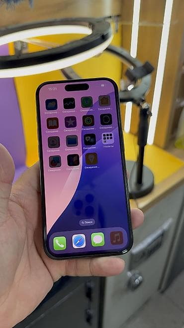айфон 16 цена в бишкеке: IPhone 15 Pro, Б/у, 256 ГБ, 88 % — 7