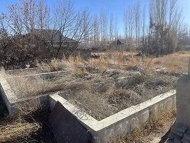 Кыймылсыз мүлк: 18 соток, Курулуш — 1