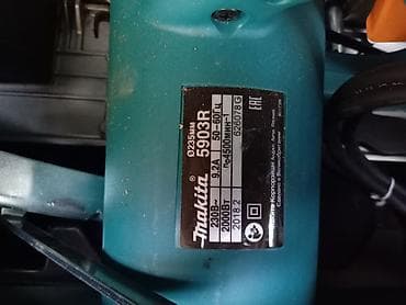 Инструменты: Циркулярная пила Makita 5903R с кожух{ом и штатным твердосплавным — 3