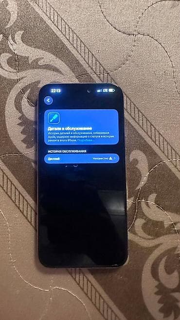 redmi note 9 pro: IPhone 15 Pro (титановый цвет) - Корпус: титановый, матовая спинка — 3