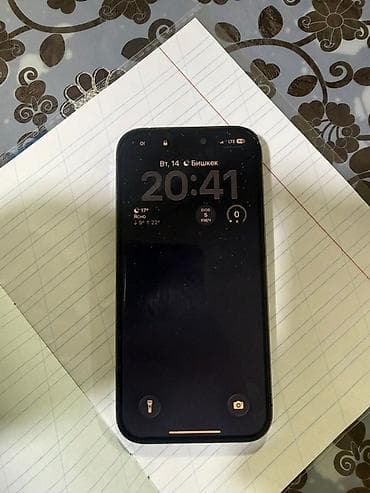 iphone 15 про: IPhone 14 Pro, Deep Purple — 3