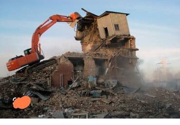 Снос стен, Разбор полов, Снятие потолков 3-5 лет опыта