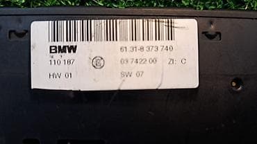 bmv e32: Блок кнопок Е53 8 373 740 Год 2003 В отличном состоянии, очень — 6