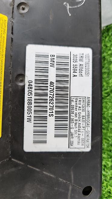 e60 m5: Аэрбег двери Е53 задн лев Год 22 701 В отличном состоянии, очень — 2