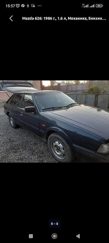 мазда mx 6: Mazda 626: 1986 г., 2 л, Механика, Бензин, Лифтбек — 3