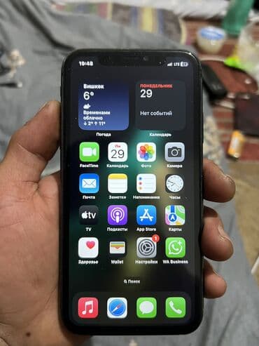 nokia 88: IPhone 11, Б/у, 64 ГБ, Черный, Чехол, 77 % — 4