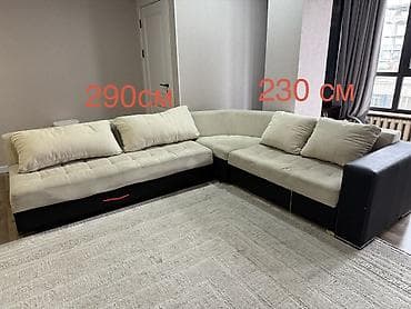 пос: Модульный диван — 1