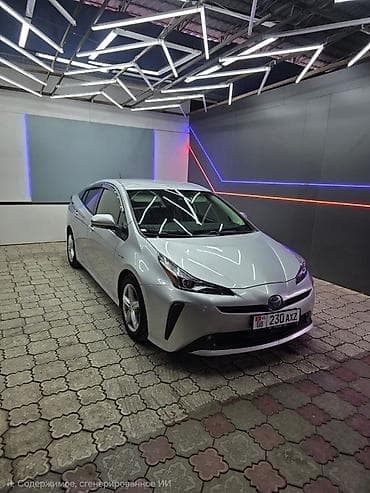 айон электромобил: Toyota Prius: 2021 г., 1.8 л, Гибрид, Хэтчбэк — 1