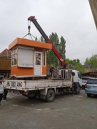 caterpillar: Стрела 12 м, 3 т — 1