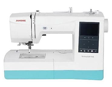 Швейная машина Janome, Компьютеризованная, Автомат