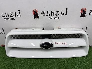Автозапчасти: Решетка радиатора Subaru 2002 г., Б/у, Оригинал — 1