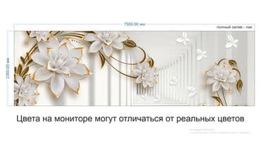 фото абои: Керме шыптар 3D потолоктор, Жылтырак, Жылтырабаган Монтаждоо, Кепилдик, Демонтаждоо — 2