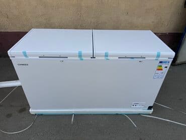 морозильники каракол: Морозильник, Новый, Самовывоз, Бесплатная доставка, Платная доставка — 2
