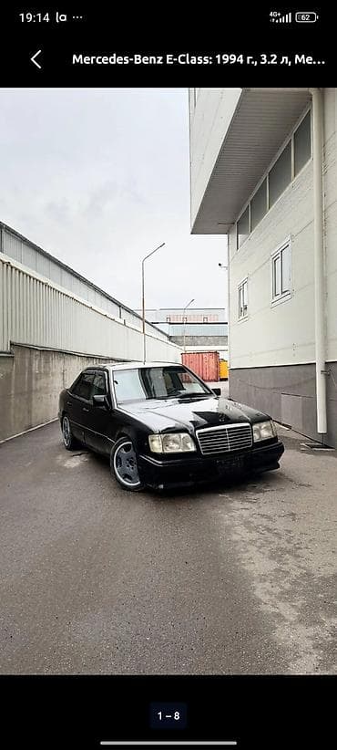 шторка на мерседес: Mercedes-Benz E-Class: 1994 г., 3.2 л, Ручные, Бензин, Седан — 5