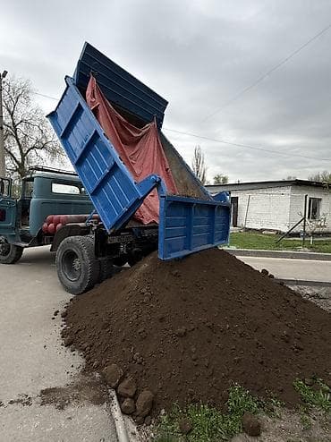 щи: Бесплатная доставка — 5