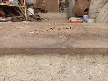 профил 10 10: Продаю металлические листы толщина 10-12 мм размеры 50/90 см.еще есть — 8