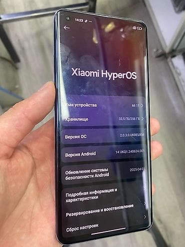 xiaomi redmi note 11: Xiaomi, Mi 11 Lite, 256 ГБ, цвет - Черный — 3