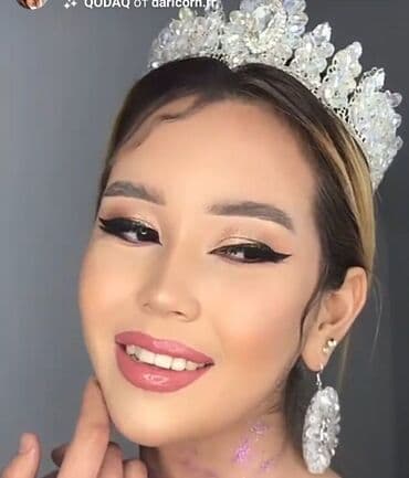 свадебная диадема: Свадебный аксессуар, Свадебная диадема, тиара, Новый, цвет - Серебристый — 1