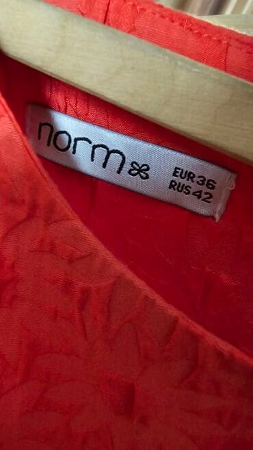 платья на прокат больших размеров: Платье вечернее. Размер: 42-44 — 3