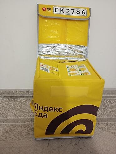 Другое оборудование для бизнеса