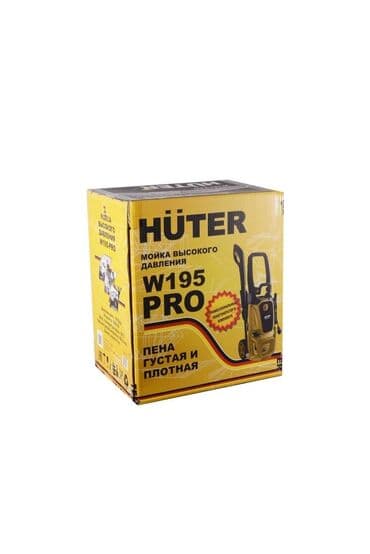 мойка транзвой: Мойка высокого давления Huter, Бесплатная доставка, Самовывоз — 9