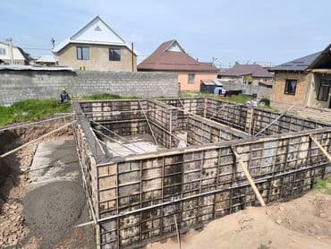 мишалка бетонный: Осоо "Бетон Бишкек" Наша команда — это люди, которые знают своё дело — 4