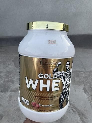 Kevin Levrone протеин Кевин леврон продаю, брал за 4700, отдам за