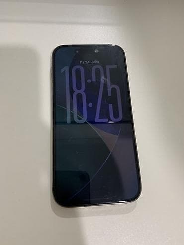 IPhone 14 Pro, Б/у, 128 ГБ, Серебристый, 84 % — 2