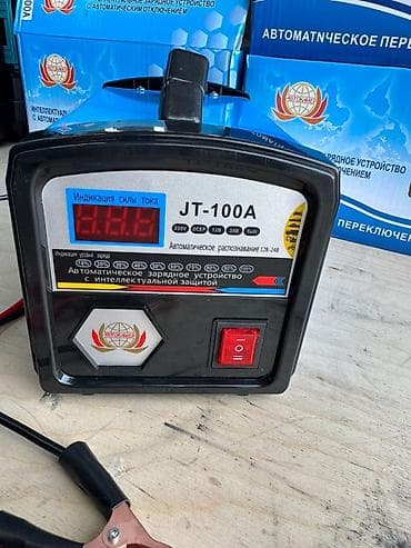 варио бортовой: Интеллектуальное зарядное устройство JT-100A для аккумуляторов 12В/24В — 2