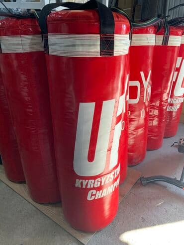 газовая балон: Груша ассортимент Груши для бокса профи 100 см, вес 40 кг — 1