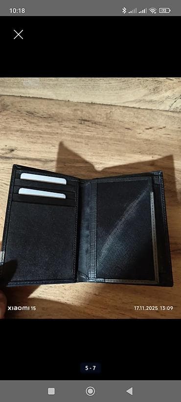 партмоне: Портмоне, Натуральная кожа, Новый — 4