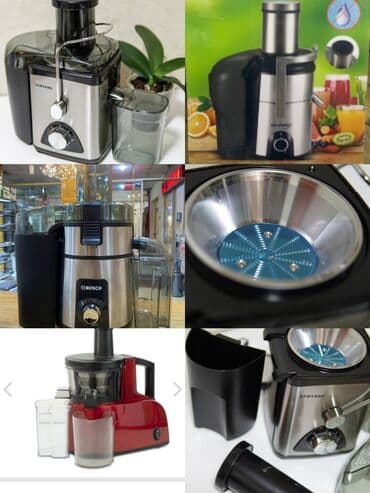 соковыжималка для томатов: Шире жасагыч, Жаңы, Акысыз жеткирүү, Акылуу жеткирүү — 1