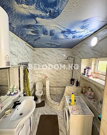3: 🏠Продается дом в с. Беловодское Нижняя зона 🟡Участок: 6 соток 🟡3-жилых — 5