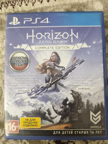 the witcher 3: Обмен или продам Игра для PlayStation 4 — Horizon Zero Dawn: Complete — 1